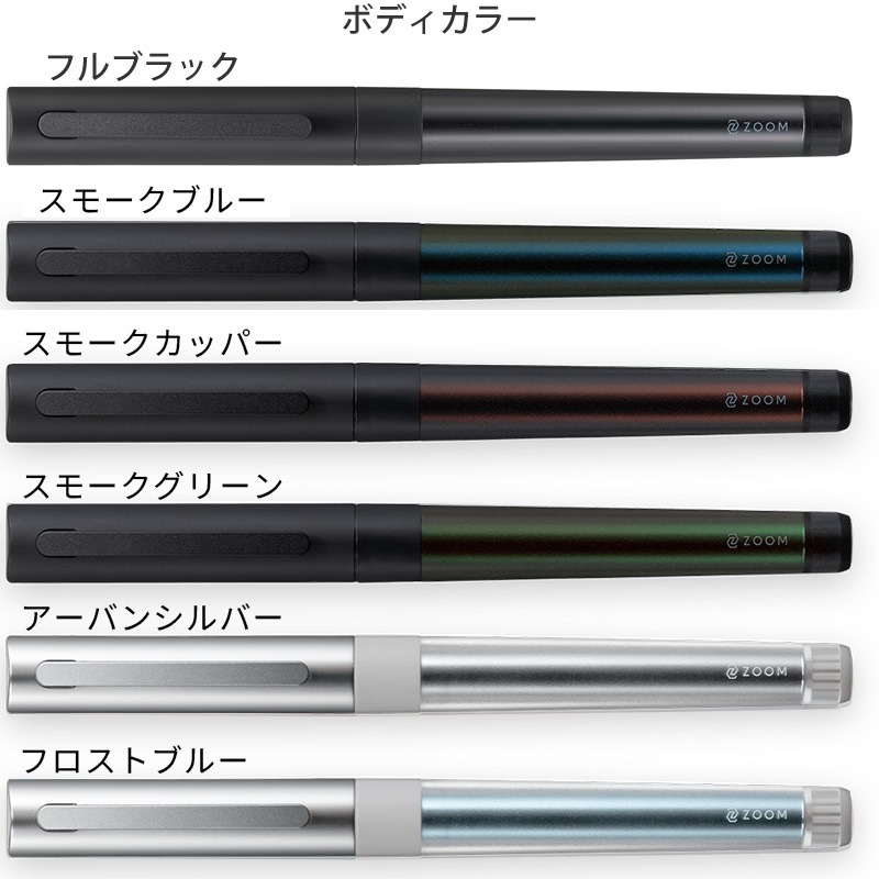 ZOOM|������ ����ܡ���ڥ� L1 ��¢����[�֥롼�֥�å�] 0.5mm BJ-ZL1