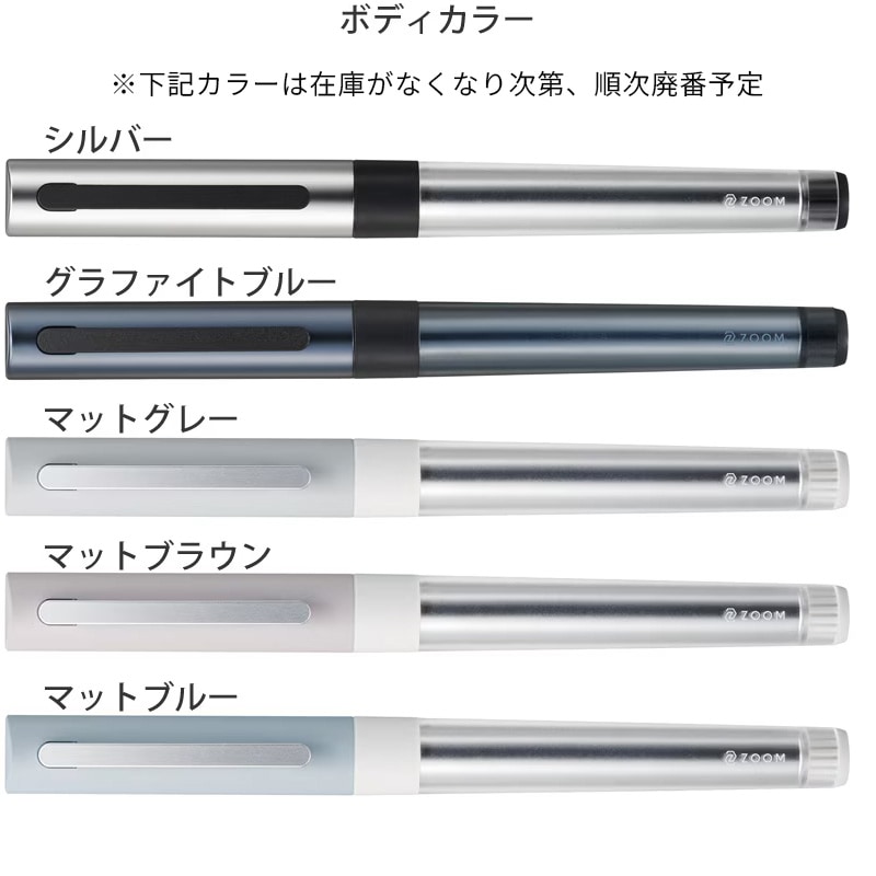 ZOOM|������ ����ܡ���ڥ� L1 ��¢����[�֥롼�֥�å�] 0.5mm BJ-ZL1