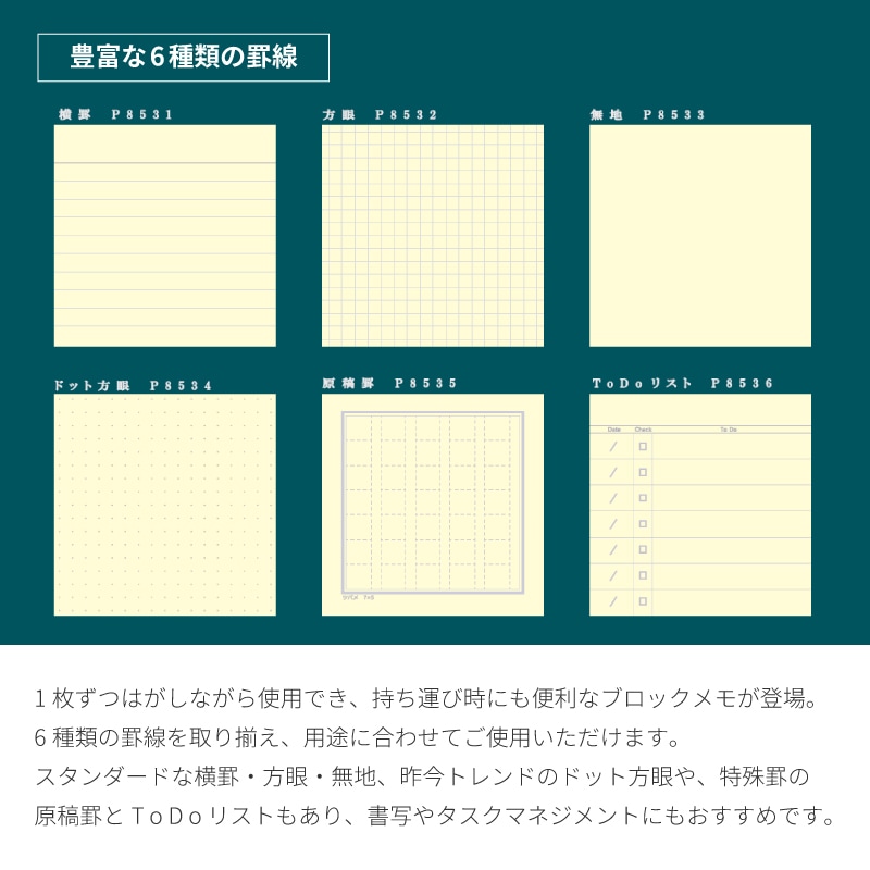 �ĥХ�Ρ��� �ĥХ� �֥��å���� 400�� ���� / ���� / ̵�� / �ɥå����� / ���Ʒ� / ToDo�ꥹ��