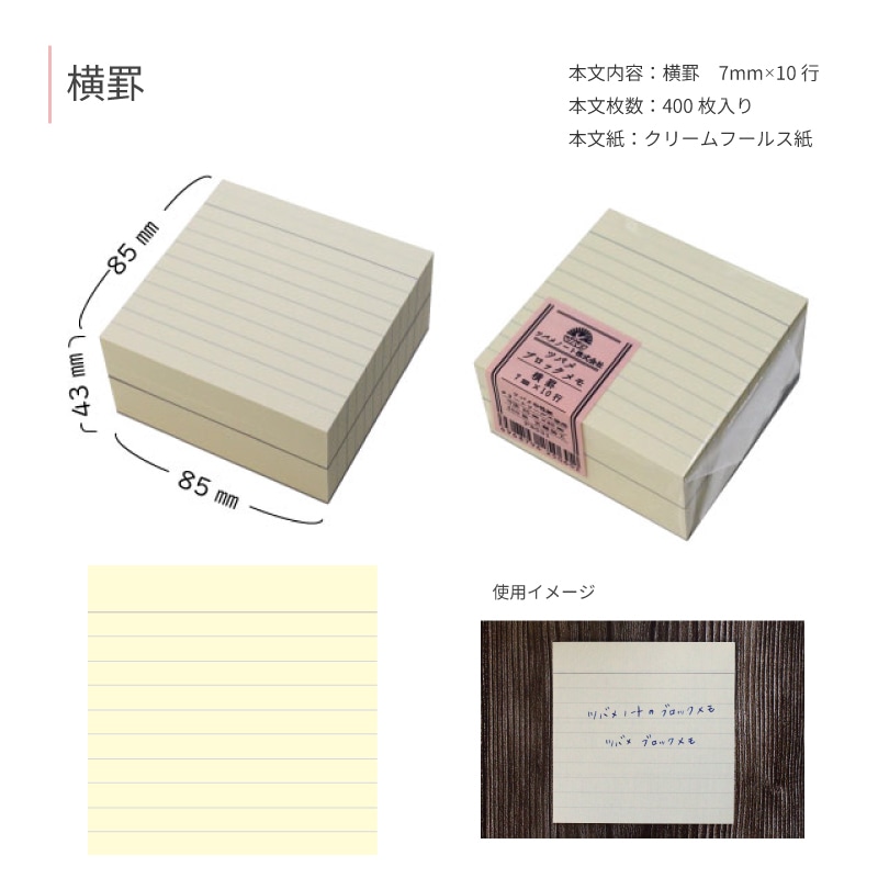 �ĥХ�Ρ��� �ĥХ� �֥��å���� 400�� ���� / ���� / ̵�� / �ɥå����� / ���Ʒ� / ToDo�ꥹ��