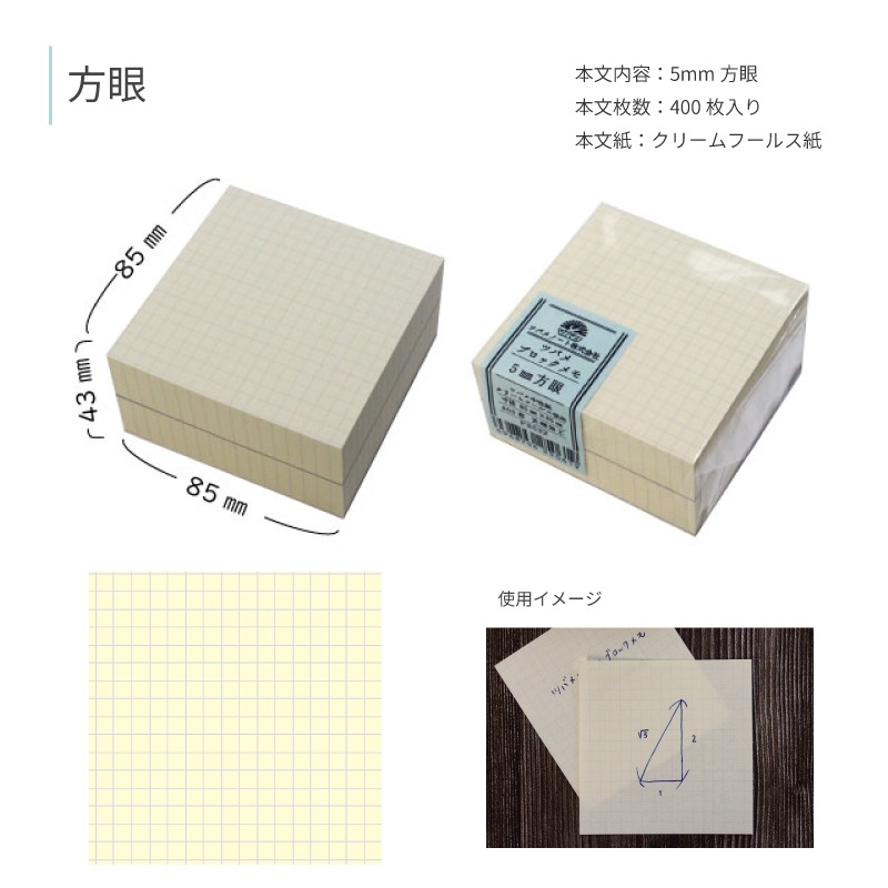 �ĥХ�Ρ��� �ĥХ� �֥��å���� 400�� ���� / ���� / ̵�� / �ɥå����� / ���Ʒ� / ToDo�ꥹ��