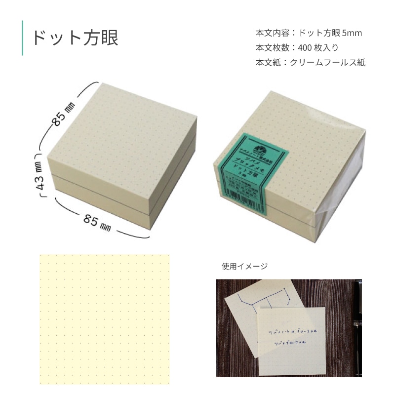 �ĥХ�Ρ��� �ĥХ� �֥��å���� 400�� ���� / ���� / ̵�� / �ɥå����� / ���Ʒ� / ToDo�ꥹ��