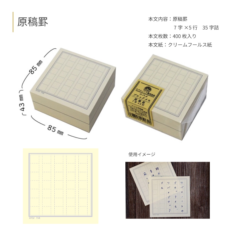 �ĥХ�Ρ��� �ĥХ� �֥��å���� 400�� ���� / ���� / ̵�� / �ɥå����� / ���Ʒ� / ToDo�ꥹ��