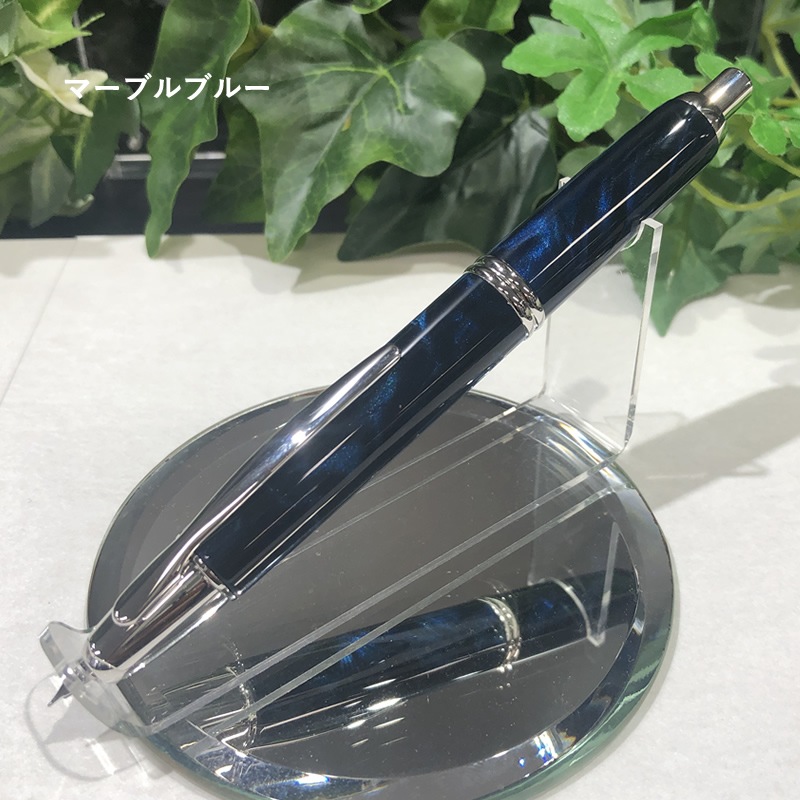 �ѥ����å� �Υå�����ǯɮ ����åץ쥹SE �ޡ��֥� �֥�å�/�֥롼/���꡼��/��å�/�����