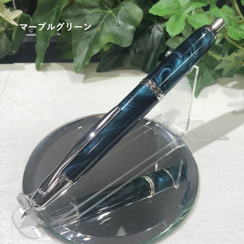 �ѥ����å� �Υå�����ǯɮ ����åץ쥹SE �ޡ��֥� �֥�å�/�֥롼/���꡼��/��å�/�����