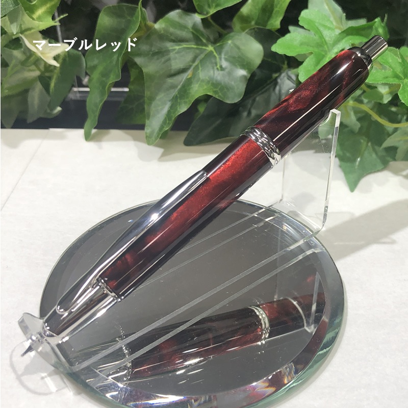 �ѥ����å� �Υå�����ǯɮ ����åץ쥹SE �ޡ��֥� �֥�å�/�֥롼/���꡼��/��å�/�����