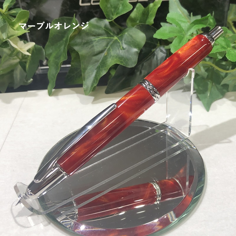 �ѥ����å� �Υå�����ǯɮ ����åץ쥹SE �ޡ��֥� �֥�å�/�֥롼/���꡼��/��å�/�����