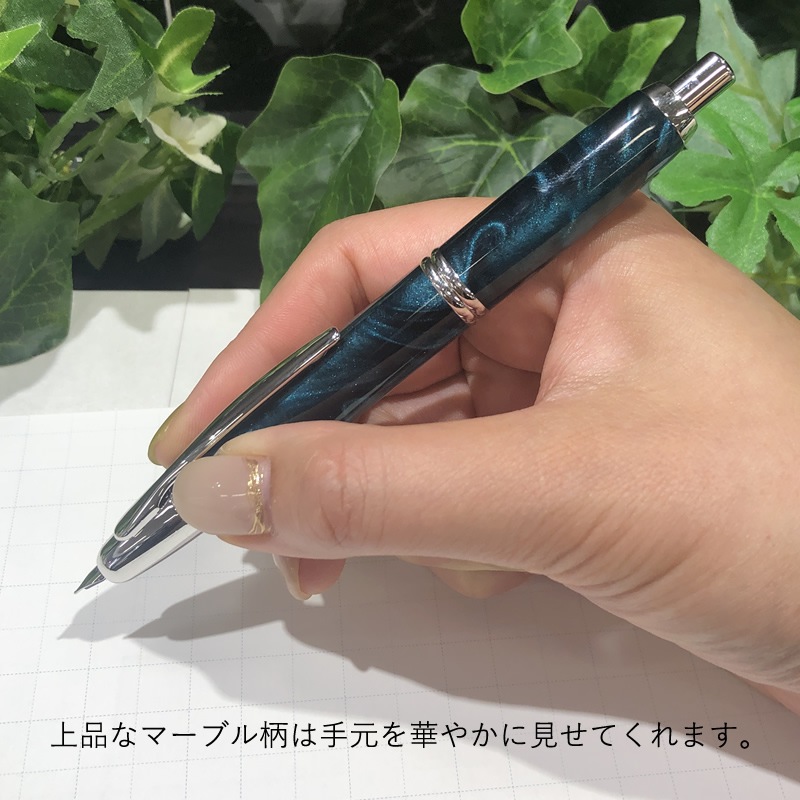 �ѥ����å� �Υå�����ǯɮ ����åץ쥹SE �ޡ��֥� �֥�å�/�֥롼/���꡼��/��å�/�����