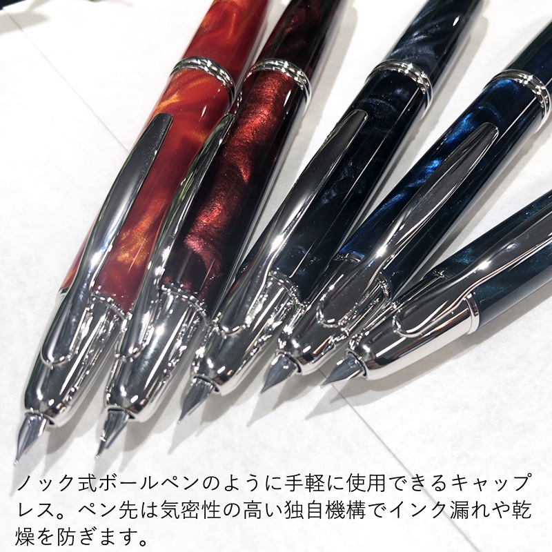 �ѥ����å� �Υå�����ǯɮ ����åץ쥹SE �ޡ��֥� �֥�å�/�֥롼/���꡼��/��å�/�����