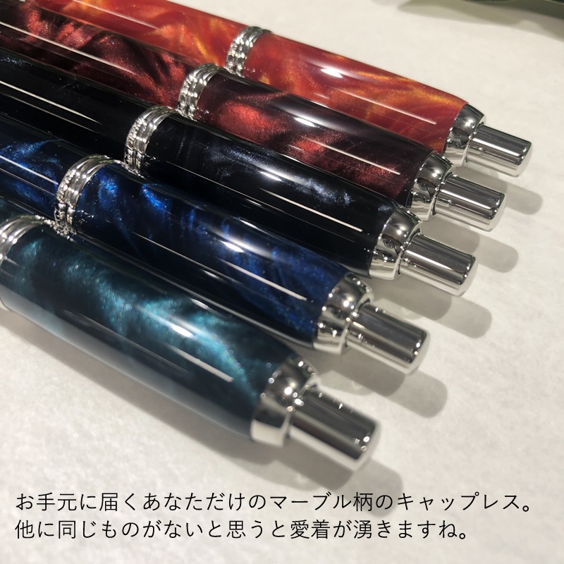 �ѥ����å� �Υå�����ǯɮ ����åץ쥹SE �ޡ��֥� �֥�å�/�֥롼/���꡼��/��å�/�����