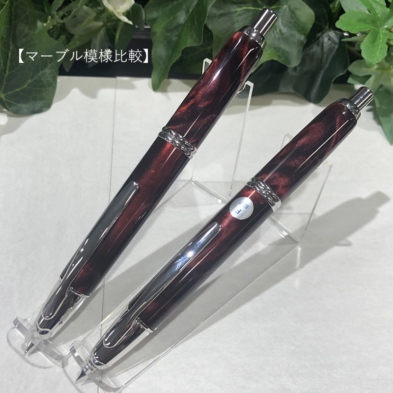 �ѥ����å� �Υå�����ǯɮ ����åץ쥹SE �ޡ��֥� �֥�å�/�֥롼/���꡼��/��å�/�����