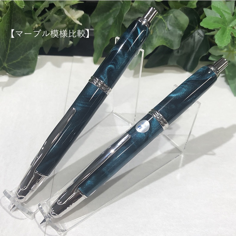 �ѥ����å� �Υå�����ǯɮ ����åץ쥹SE �ޡ��֥� �֥�å�/�֥롼/���꡼��/��å�/�����