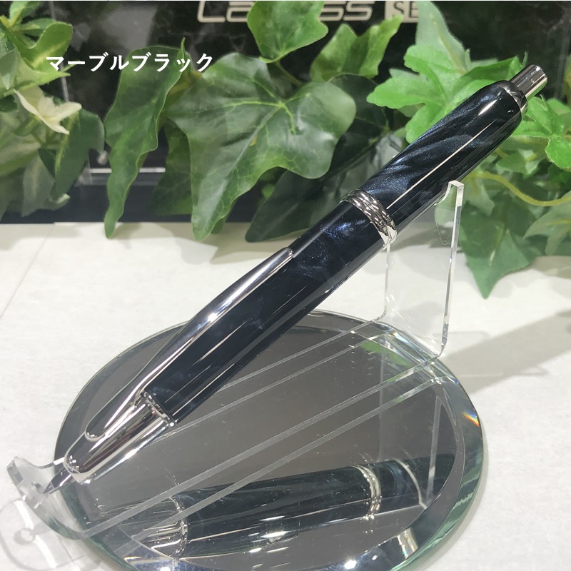 �ѥ����å� �Υå�����ǯɮ ����åץ쥹SE �ޡ��֥� �֥�å�/�֥롼/���꡼��/��å�/�����