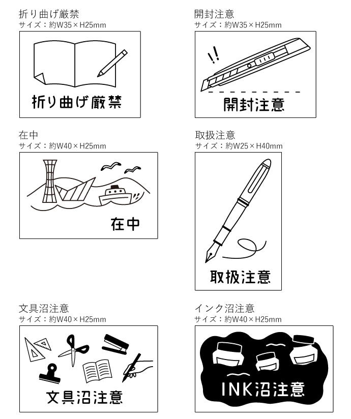 �����о졪NAGASAWA�����ꥸ�ʥ�����ʸ�񥹥����