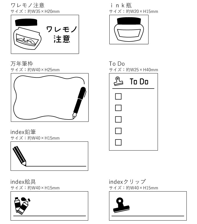 �����о졪NAGASAWA�����ꥸ�ʥ�����ʸ�񥹥����