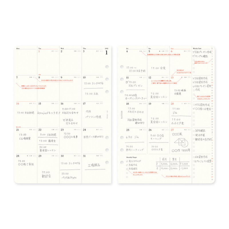 PLOTTER/ץå 2025ǯ ƥĢե ֥֥å A5 77717-657