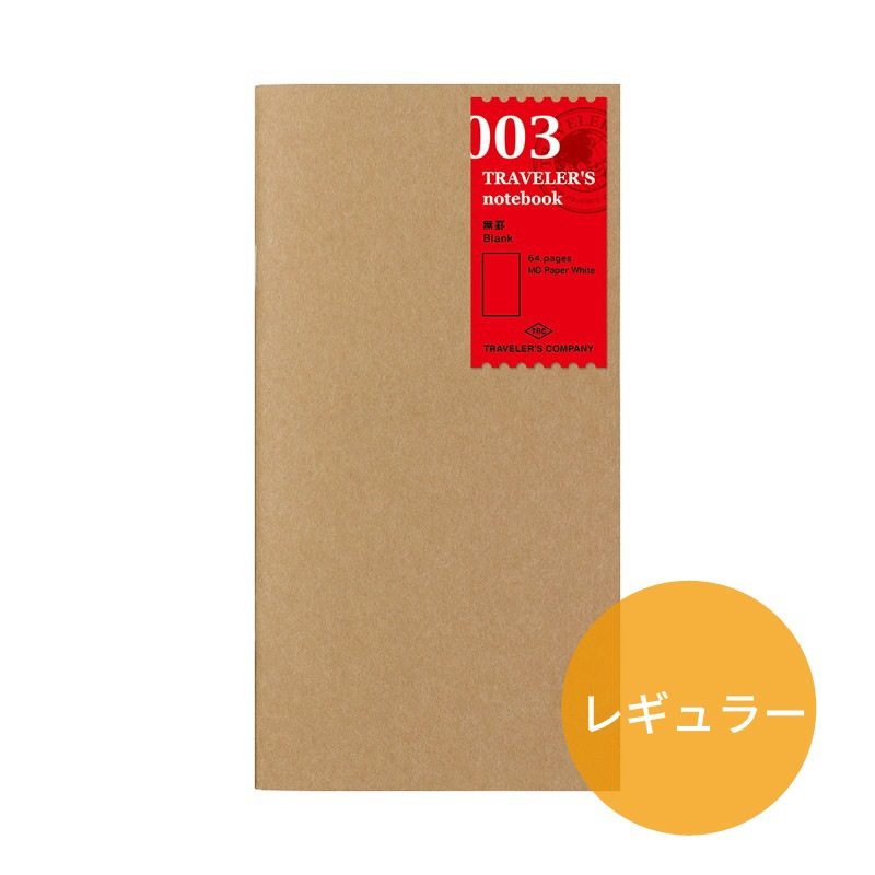 ȥ٥顼Ρ 쥮顼 ե ̵ 14247006