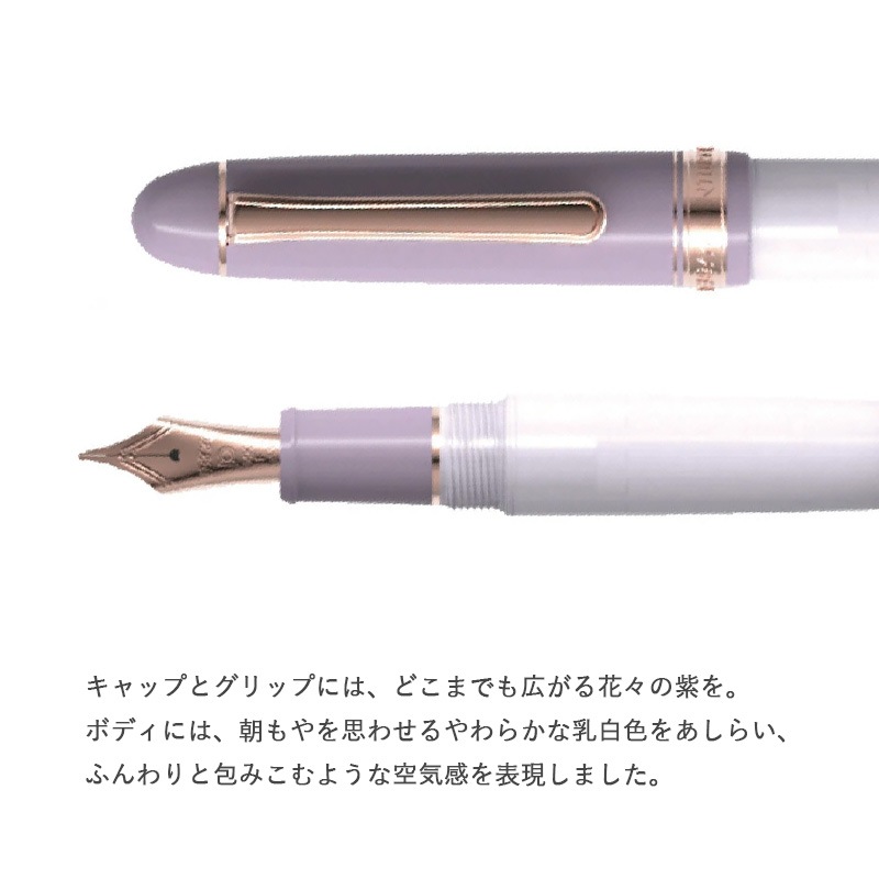 �ץ������ǯɮ ��3776�������꡼ ������ǯɮ �ڥߥ��ƥ��֥롼��� �ޥ����ե����Х�åȡ����󥰥� EF/F/M