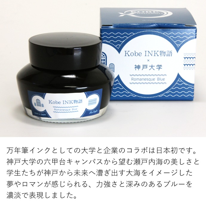 NAGASAWA PenStyle Kobe INKʪ߿ء ޥ֥ͥ롼 <br>ʥʥ索ꥸʥ/ǯɮ ܥȥ륤/ͥʪ/INKʪ/