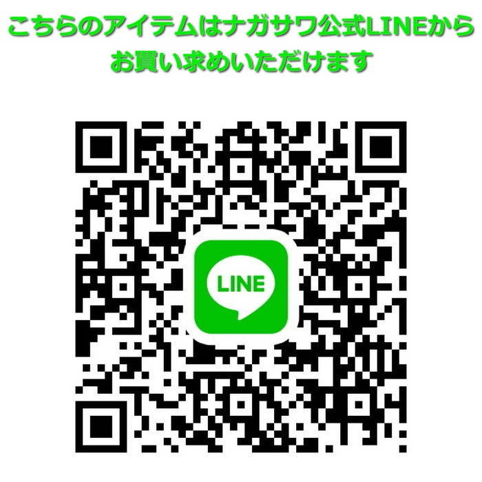 NAGASAWA PenStyle Kobe INKʪ߿ء ޥ֥ͥ롼 <br>ʥʥ索ꥸʥ/ǯɮ ܥȥ륤/ͥʪ/INKʪ/