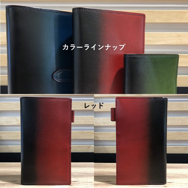 ���ץꥹ URUSHI ���쥶�� �����ƥ��Ģ �ߥ�5��M5�˥����� 11mm 4247 ��å�/�ͥ��ӡ�/���꡼��