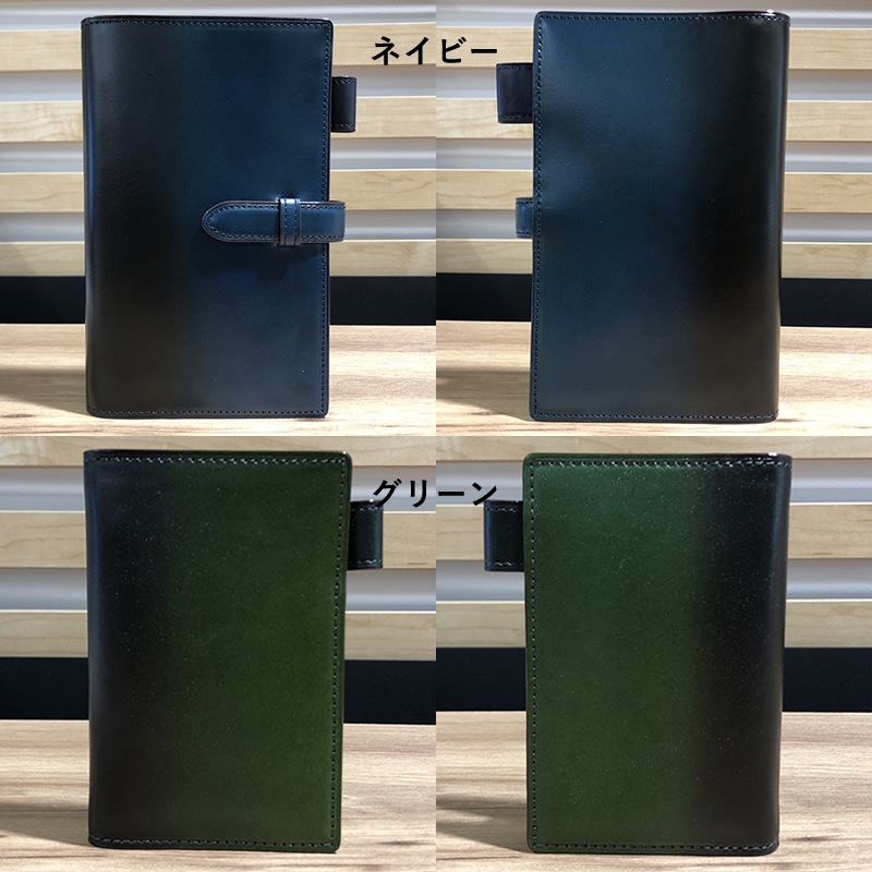 ���ץꥹ URUSHI ���쥶�� �����ƥ��Ģ �ߥ�5��M5�˥����� 11mm 4247 ��å�/�ͥ��ӡ�/���꡼��