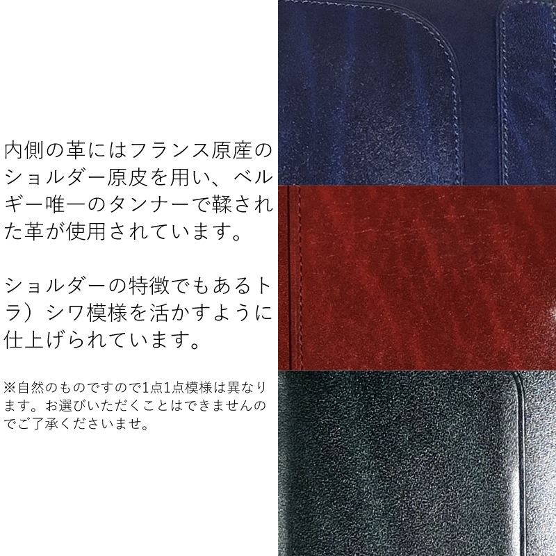 ���ץꥹ URUSHI ���쥶�� �����ƥ��Ģ �ߥ�5��M5�˥����� 11mm 4247 ��å�/�ͥ��ӡ�/���꡼��