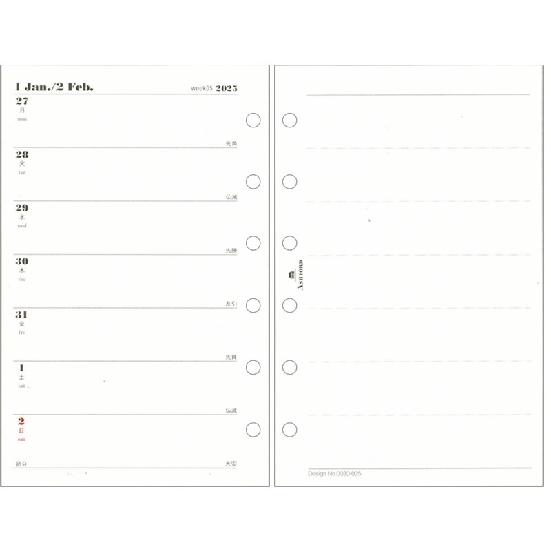 ASHFORD 2025ǯ ƥĢե ߥ6 1 եȼ 0030-025