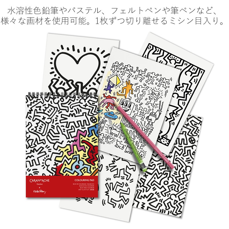 �������å���ܥ��������إ�� ���顼��󥰥ѥå� Keith Haring