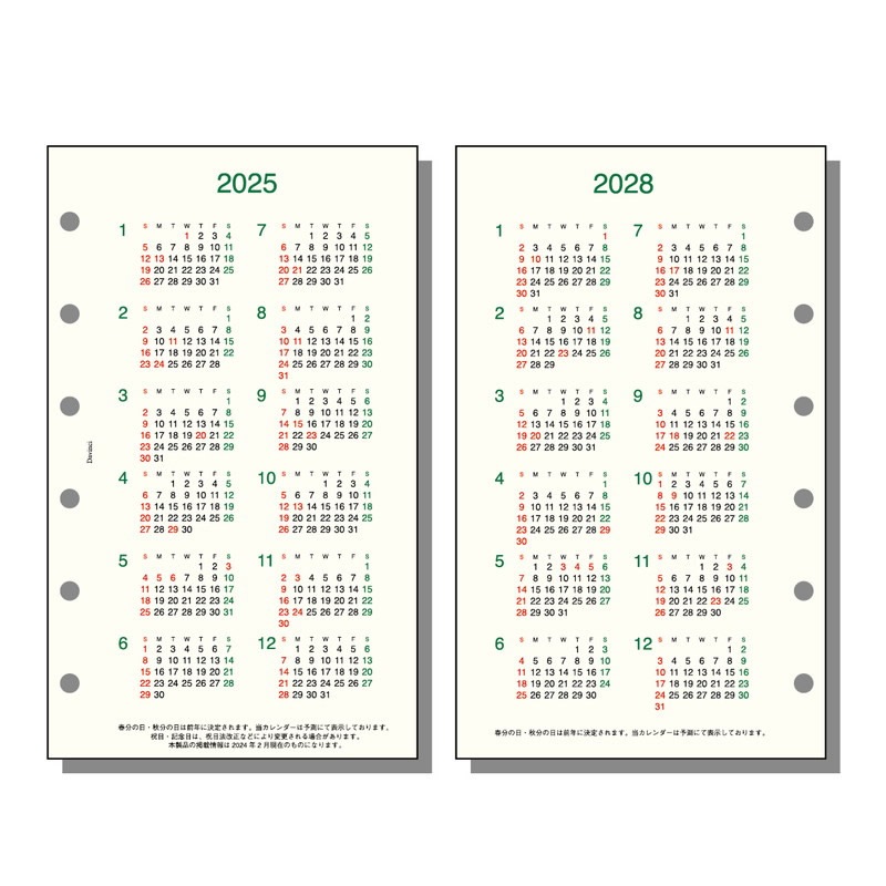 �쥤�ᥤ ����������� 2025ǯ ��������ե��� �ݥ��åȡʥߥ�6�� 4ǯ��������