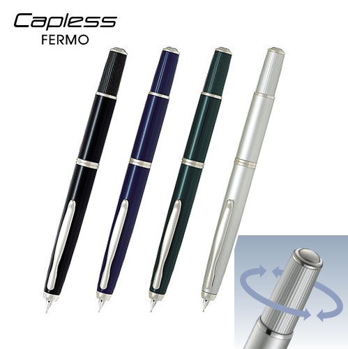 Pilot C-700GW キャップレス 万年筆 回転式 廃盤 詳細ページ