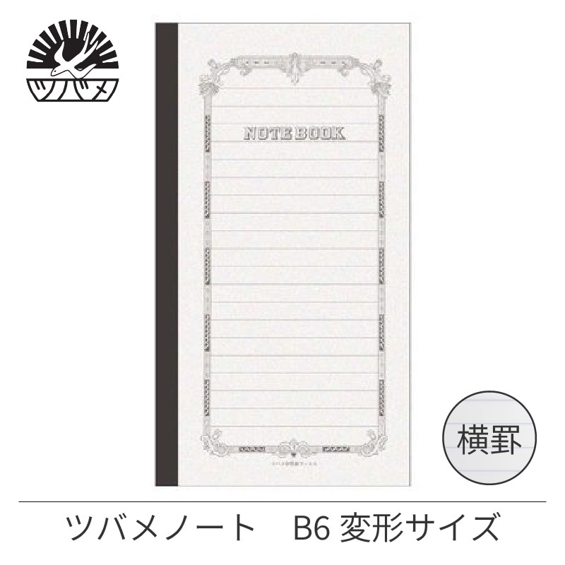 ���������ߥĥХ�Ρ��� B6�ѷ��Ρ��� ���� 30�� TBFK-B6K