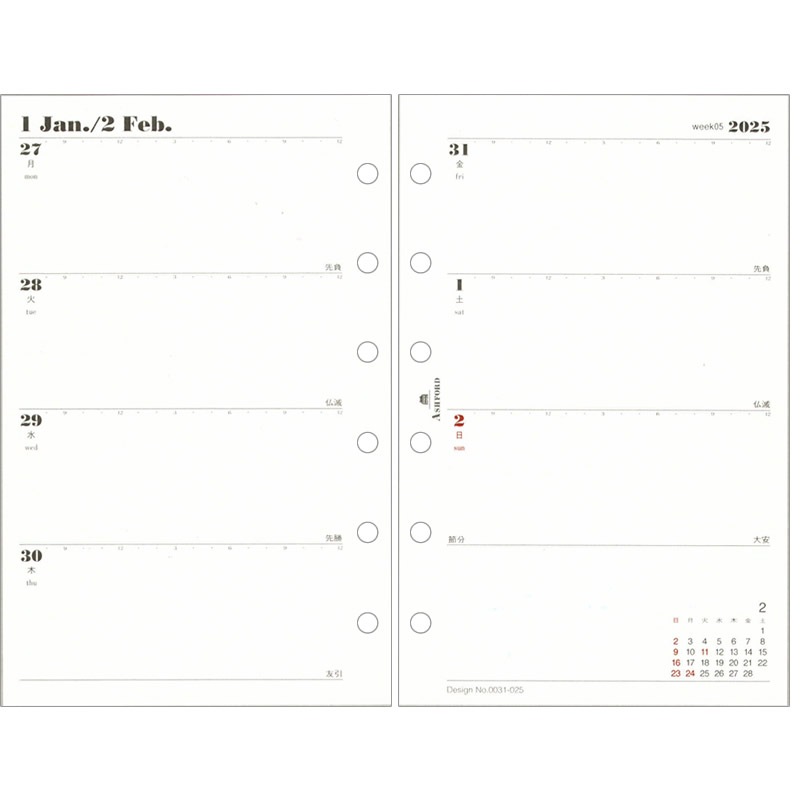 ASHFORD 2025ǯ �����ƥ��Ģ��ե��� �ߥ�6 ������1���� ���ѥ졼�ȼ� 0031-025