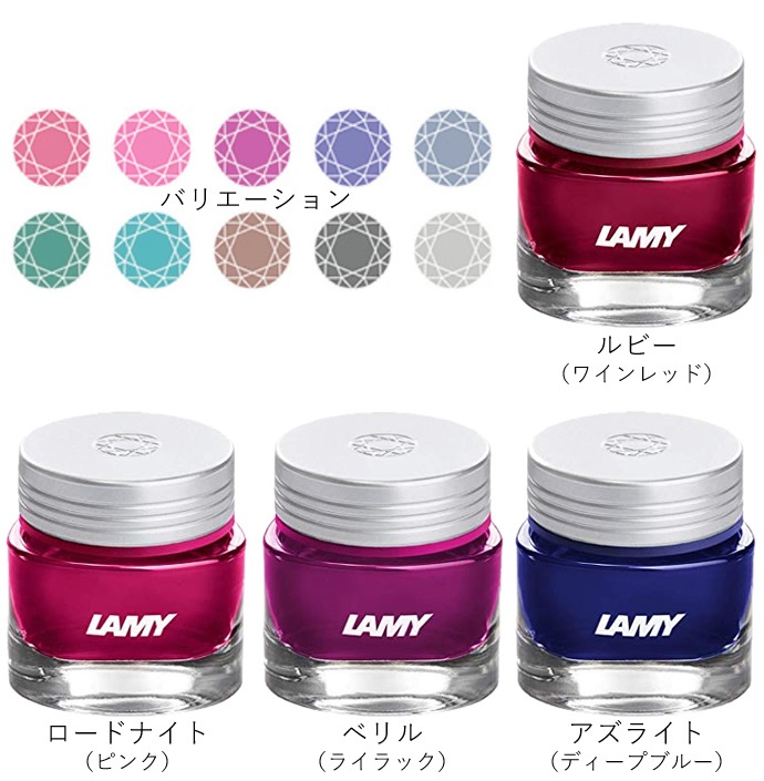 ߡꥹ륤󥯡ܥȥ륤󥯡30mlLT53ǯɮ 󥯡