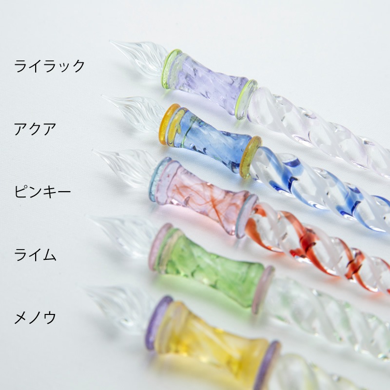 GLASS STUDIO ʤפ 饹ڥ Magical Stickåʥץ ޥ륹ƥå 饤å//ԥ󥭡/Υ/饤