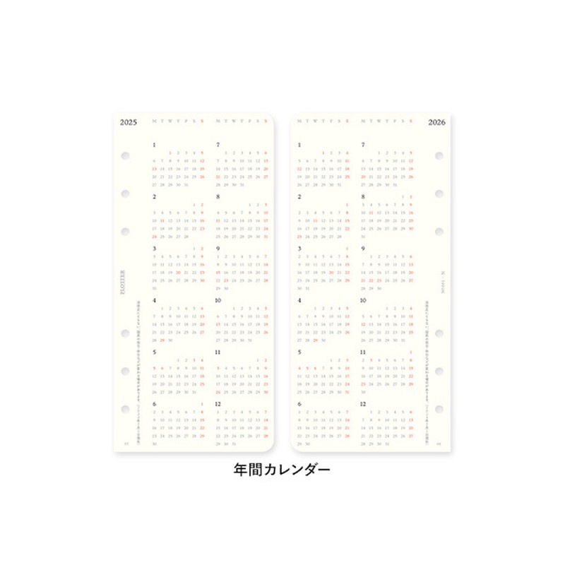 PLOTTER/ץå 2025ǯ ƥĢե ֥֥å ʥ 77717-659