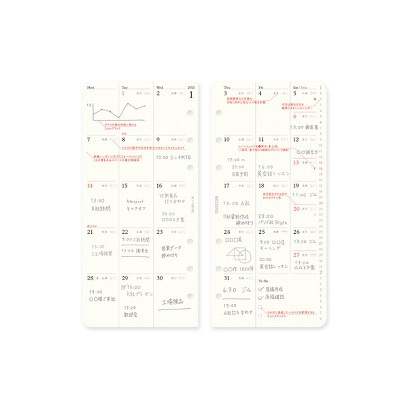 PLOTTER/ץå 2025ǯ ƥĢե ֥֥å ʥ 77717-659