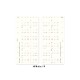 PLOTTER/ץå 2025ǯ ƥĢե ֥֥å ʥ 77717-659