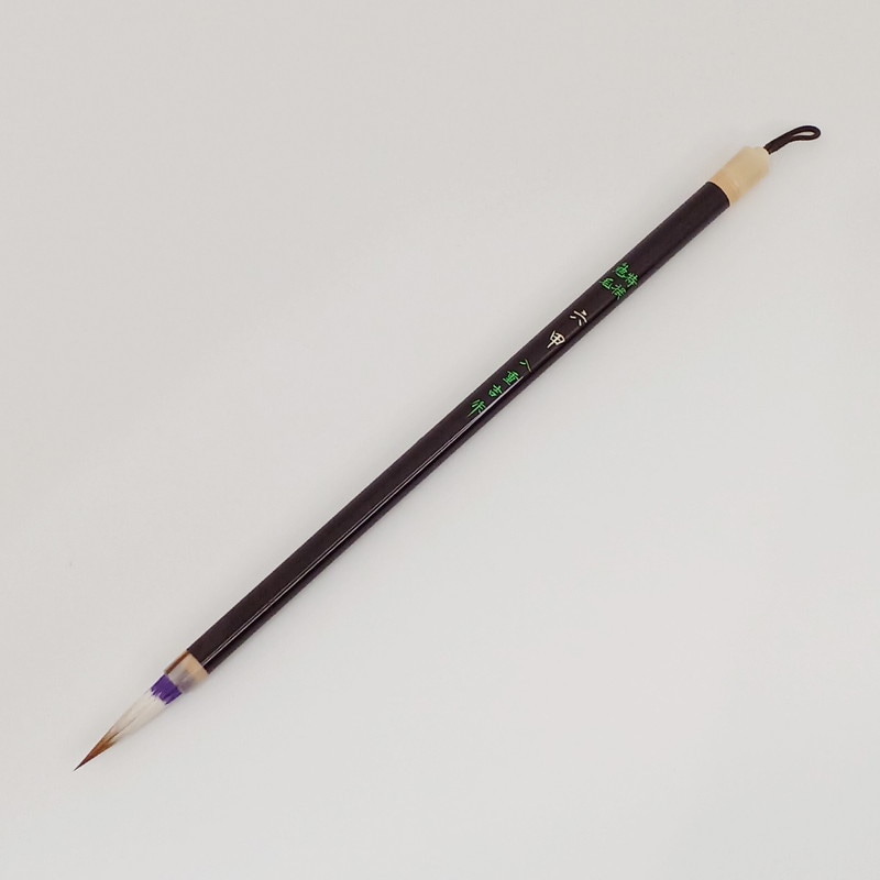 �Ƽ�Ʋ ����ɮ �ɮ NAGASAWA���ꥸ�ʥ� ϻ��  ��������(��������) ��Ȣ����