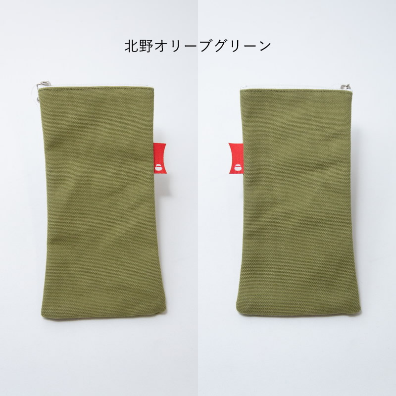 NAGASAWA���ꥸ�ʥ� ���ۥ����� Kobe INKʪ�쥫�顼 