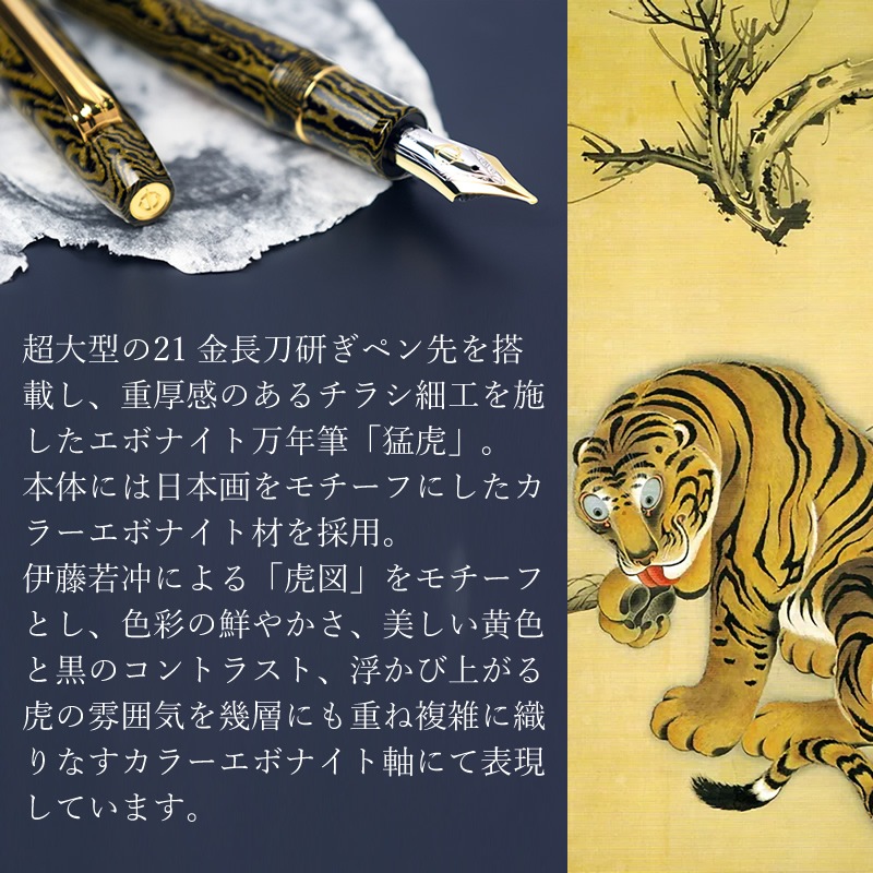 顼 ǯɮ ԸסMOUKO ĹḦ ܥʥǯɮ 10-1813