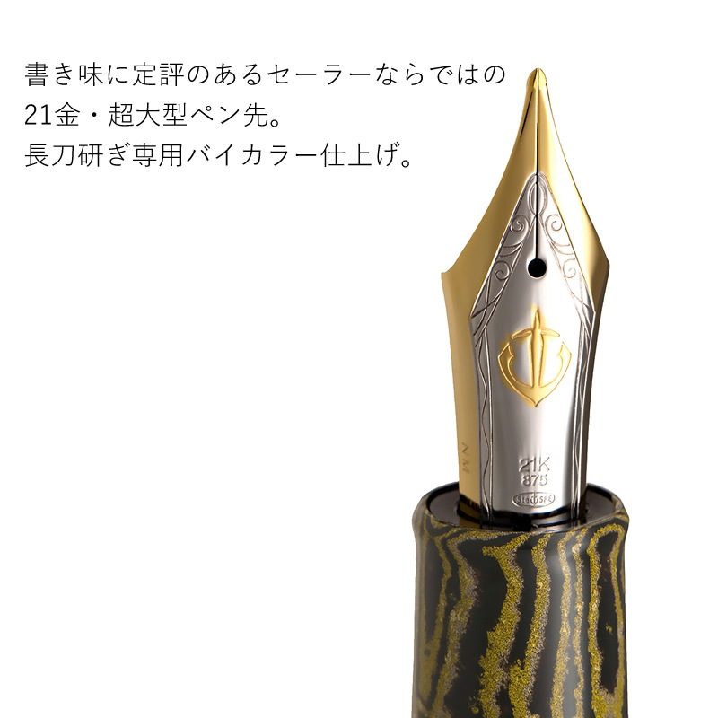 顼 ǯɮ ԸסMOUKO ĹḦ ܥʥǯɮ 10-1813
