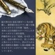 顼 ǯɮ ԸסMOUKO ĹḦ ܥʥǯɮ 10-1813