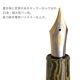 顼 ǯɮ ԸסMOUKO ĹḦ ܥʥǯɮ 10-1813