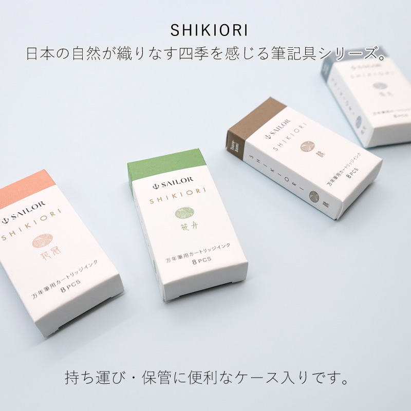 �����顼��ǯɮ �͵��� ��ͷ�� �����ȥ�å����� �ִ�/����/��/����