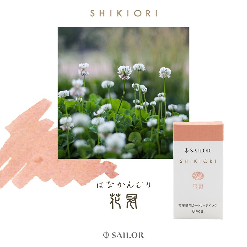 �����顼��ǯɮ �͵��� ��ͷ�� �����ȥ�å����� �ִ�/����/��/����