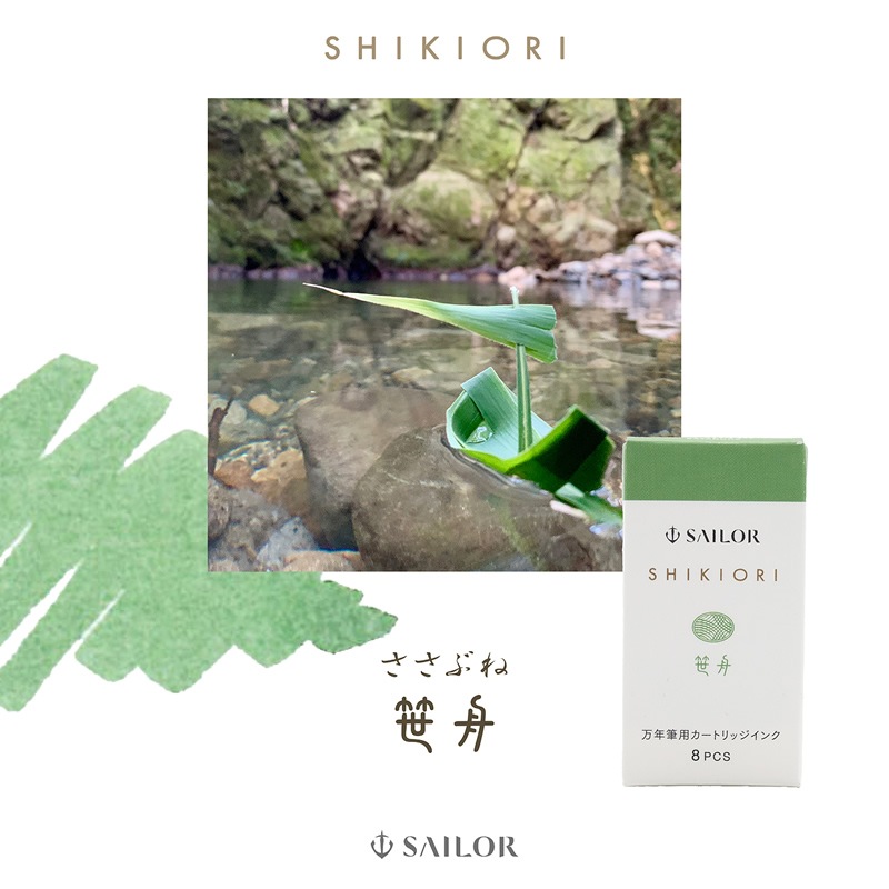 �����顼��ǯɮ �͵��� ��ͷ�� �����ȥ�å����� �ִ�/����/��/����