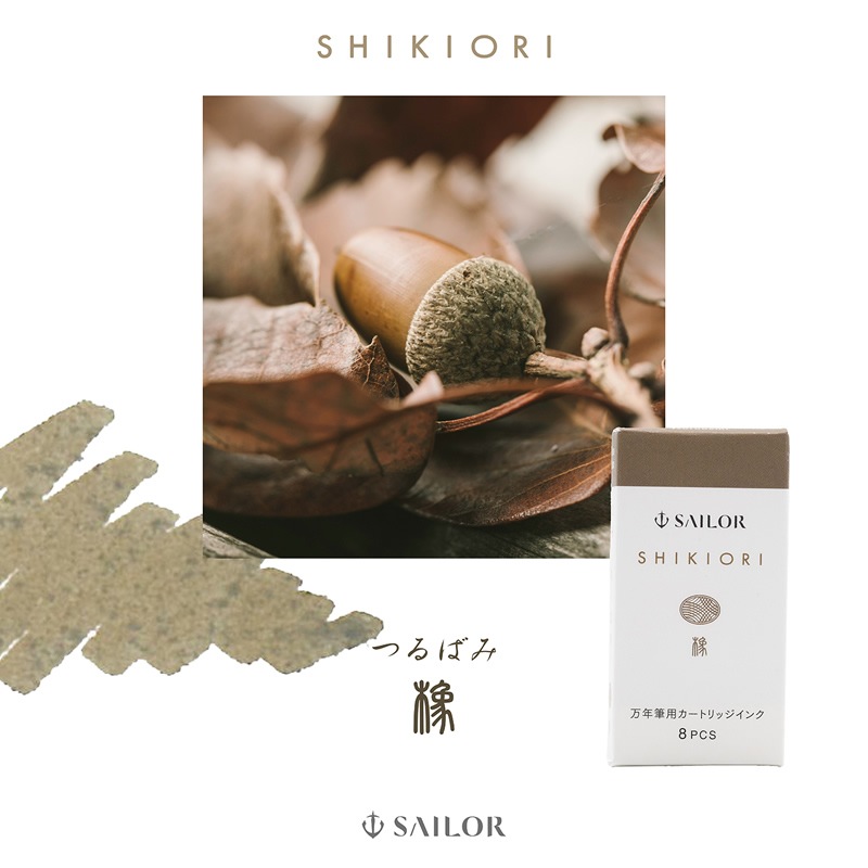 �����顼��ǯɮ �͵��� ��ͷ�� �����ȥ�å����� �ִ�/����/��/����