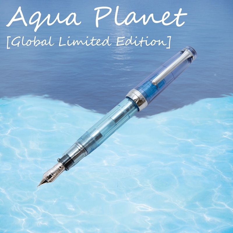 NAGASAWA オリジナル万年筆 Aqua Planet 海外限定モデル
