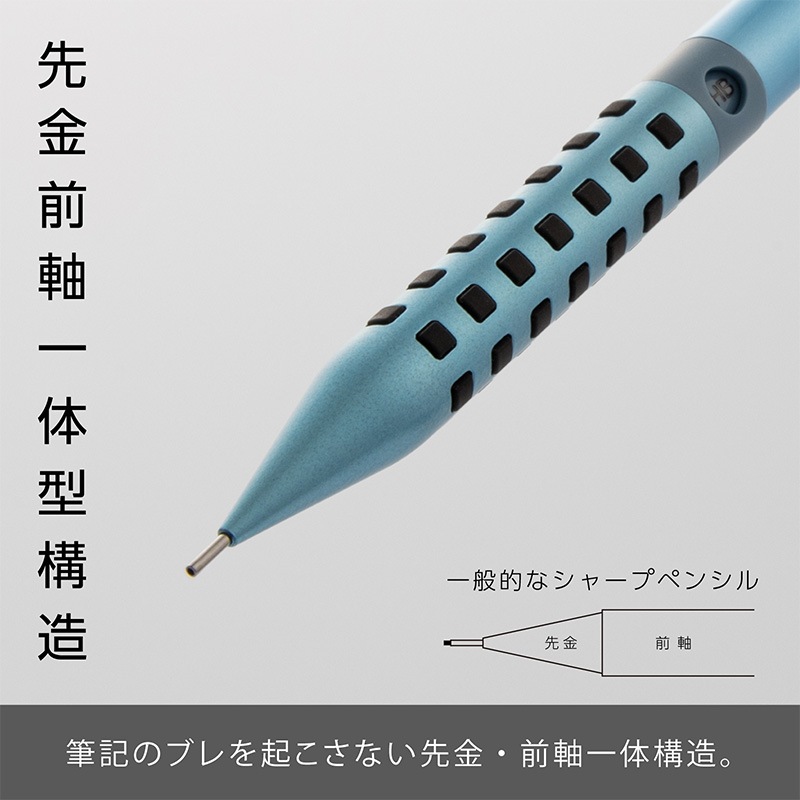 SMASH �����������ɥ᥿��å����顼�� ���㡼�ץڥ󥷥�1��&�ä�����2�糧�å�